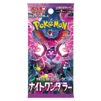 Picture of Pokemon Night Wanderer Booster Pack - sv6a