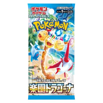 Picture of Pokemon Paradise Dragona Booster Pack - sv7a