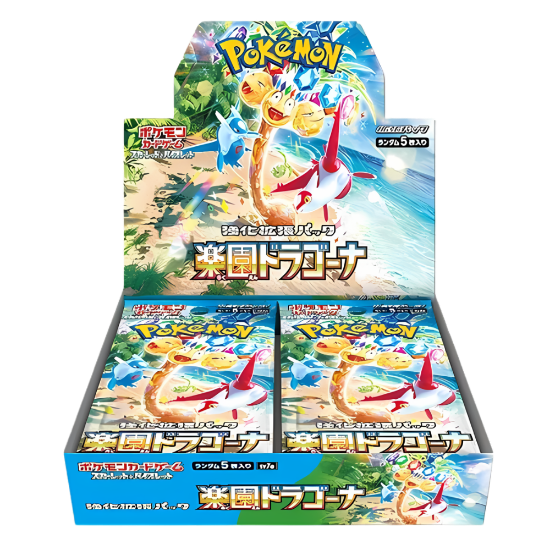 Picture of Pokemon Paradise Dragona Booster Box - sv7a