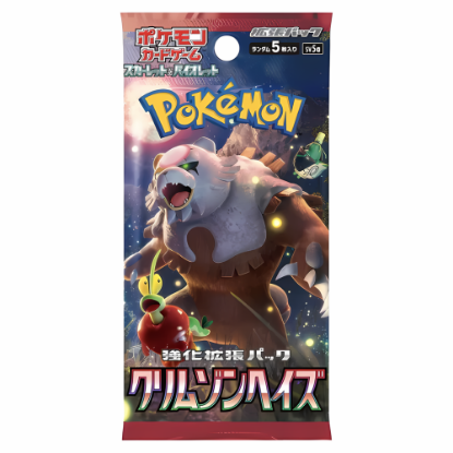 Picture of Pokemon Crimson Haze Booster Pack - sv5a