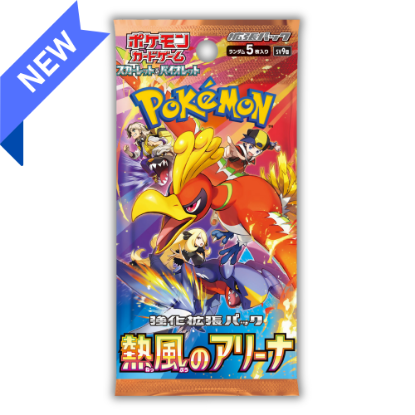 Picture of Pokemon Heat Wave Arena Booster Pack - sv9a