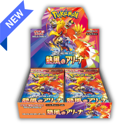 Picture of Pokemon Heat Wave Arena Booster Box - sv9a