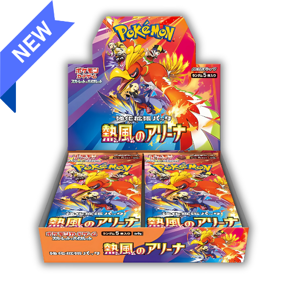 Picture of Pokemon Heat Wave Arena Booster Box - sv9a