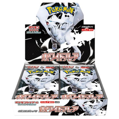 Picture of Pokemon White Flare Booster Box - sv11w