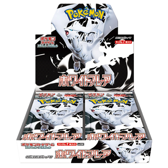 Picture of Pokemon White Flare Booster Box - sv11w