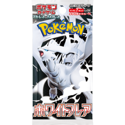 Picture of Pokemon White Flare Booster Pack - sv11w